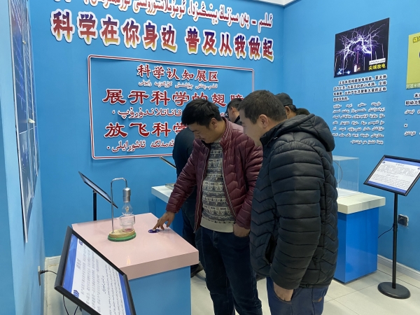 微信圖片_20240119133701.jpg